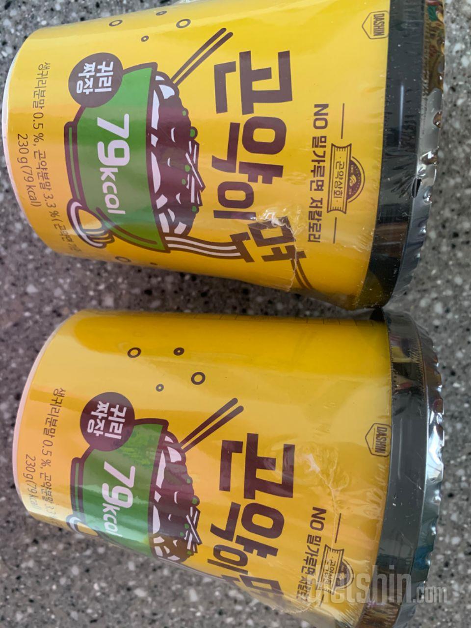 재구매예요 짜장이 맛있어서 짜장만 4