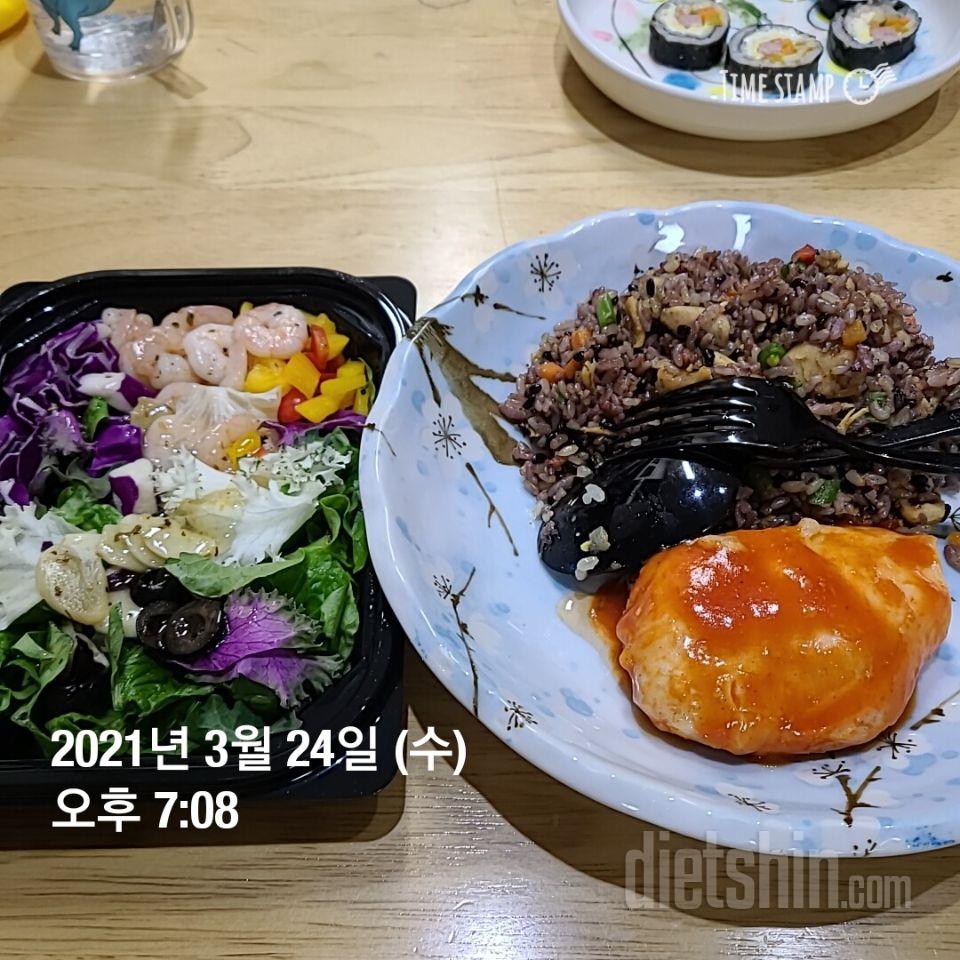 맛있어요. 건강해지고 있습니다