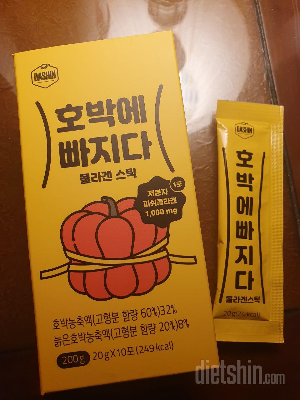 지난번 주문후 재구매 해요
너무 맛있