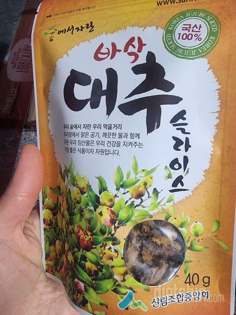 바삭하고 맛있어요 첨가되지 않은거라