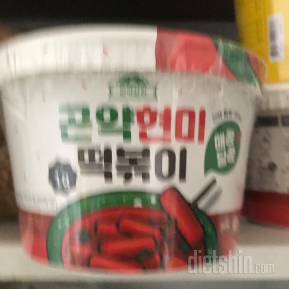 칼로리만 봐도 정말 맘에 들어요 ㅠㅠ