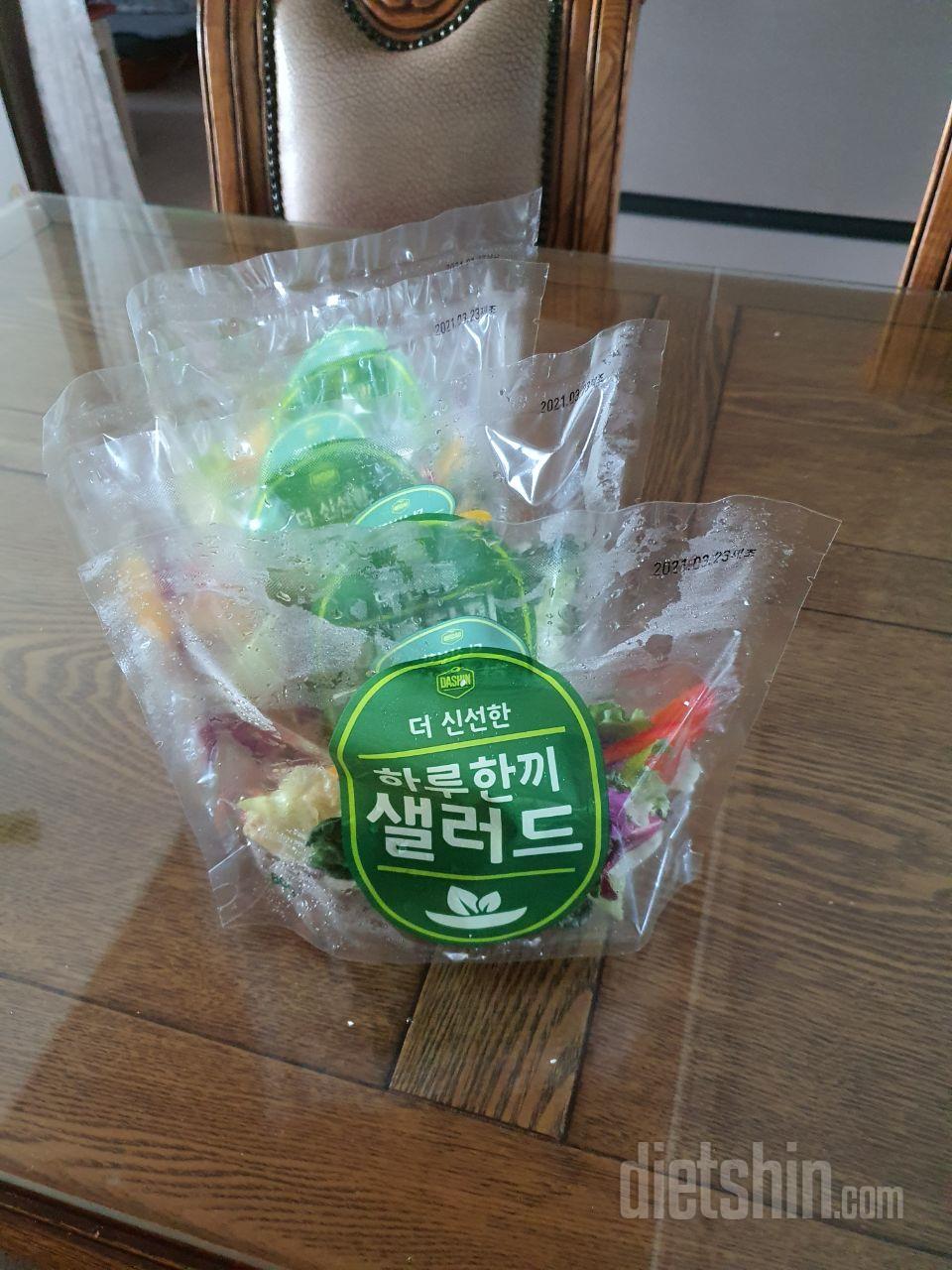 요즘은 간편식이 대세인것 같아요