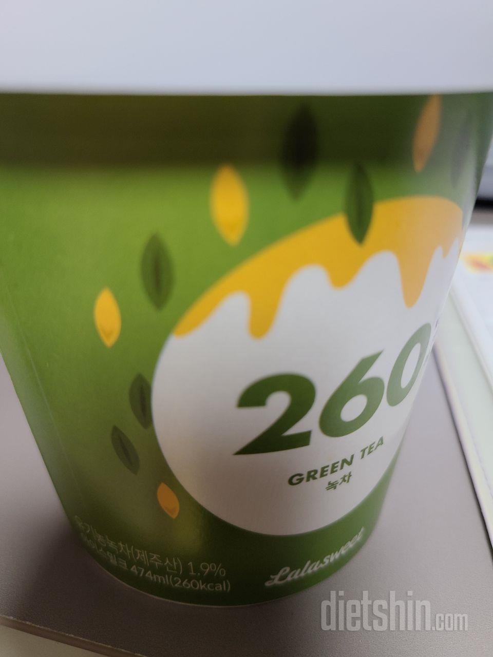 달지않고 칼로리 부담없이 먹을만해요