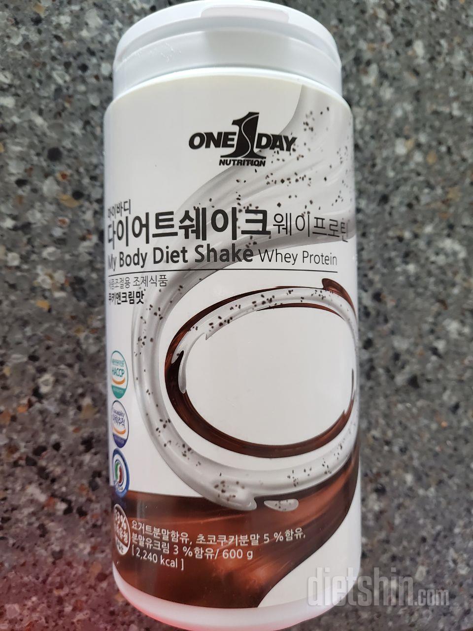 쿠키앤크림 요거트 프로틴 잘 받았습니