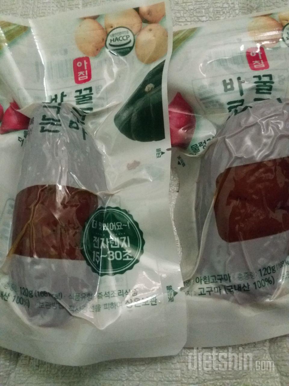 간편하고 맛있습니다.