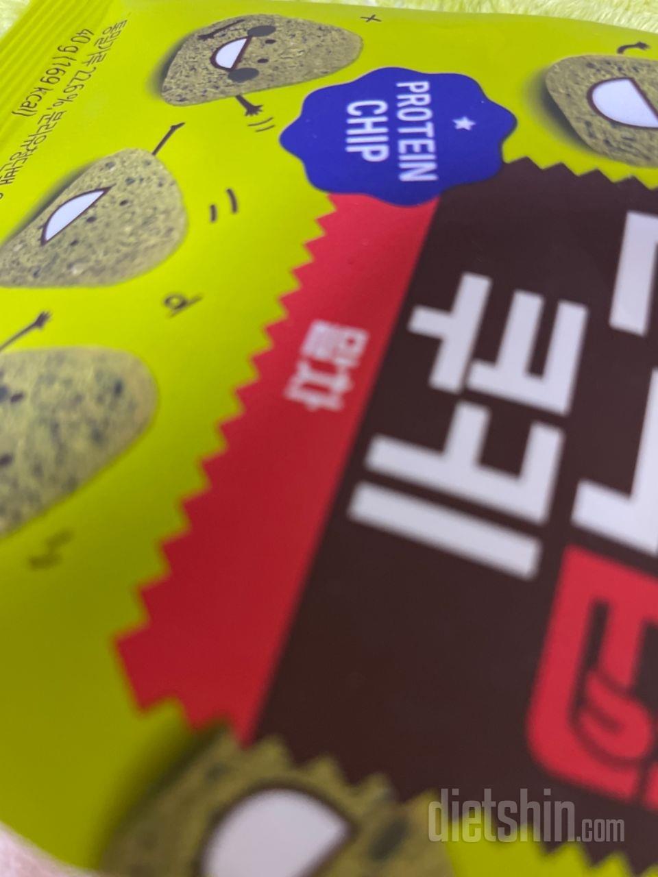 음 좀 쓴 콩맛나요ㅠㅠ다이어트 초콜릿