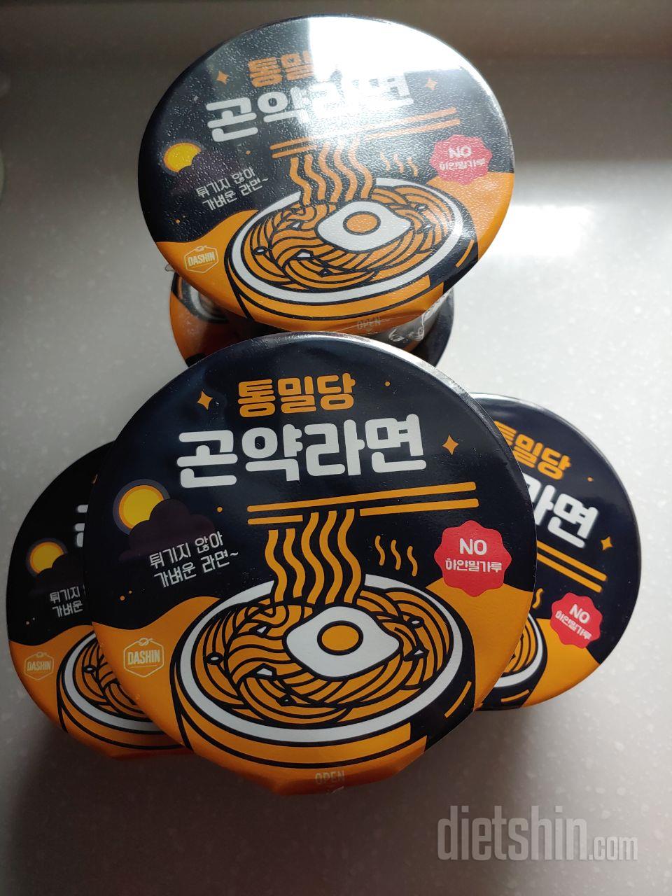 아직 먹어보진 못했어요.
건강상 음식