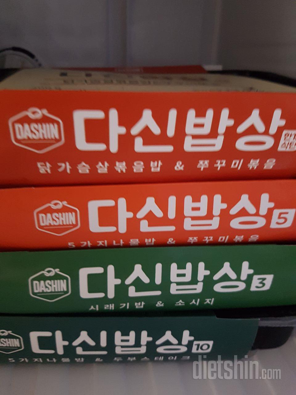 항상 맛있게 먹고 있어요