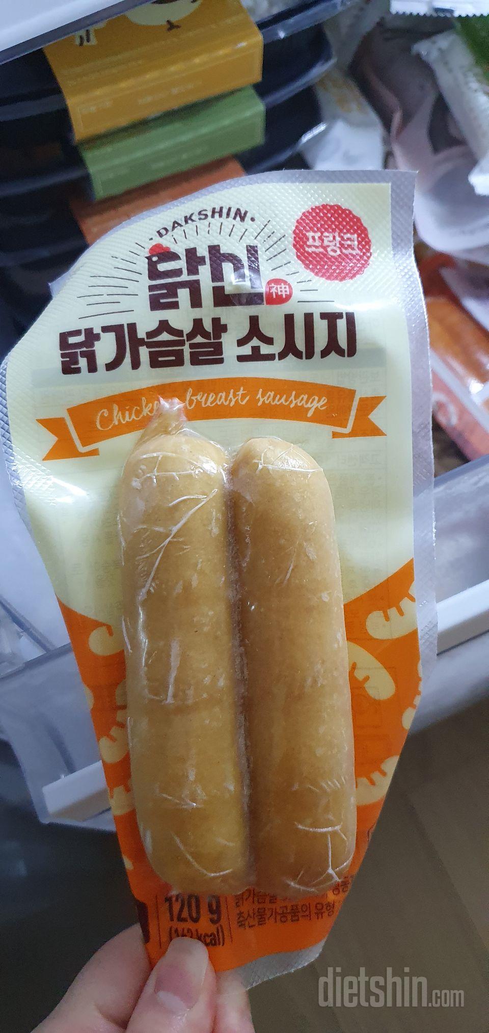다 맛있어요 굿굿 타사 닭가슴살들과