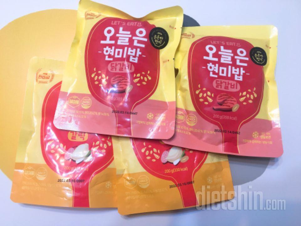 닭갈비 다이어트식 맞나요?? 너무 맛