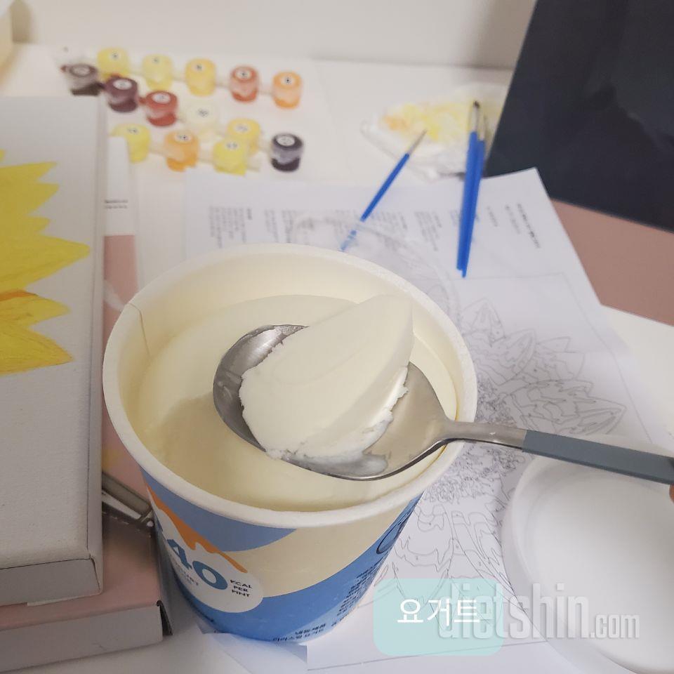 라라스윗 난린났어요. 제가 딸기, 민