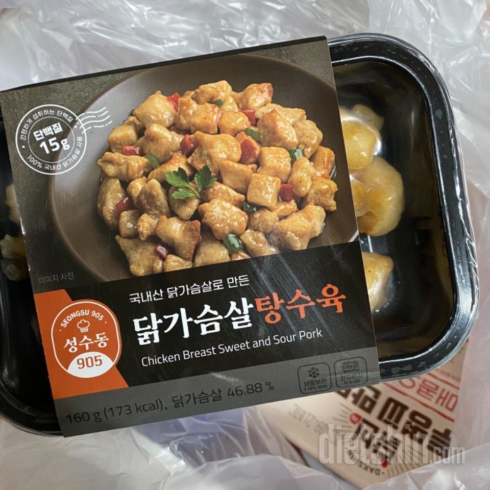 작고 소중하네요. 레몬 뿌려 먹으니