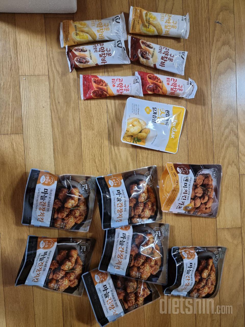 진짜 쫀득하고 맛있네여~~