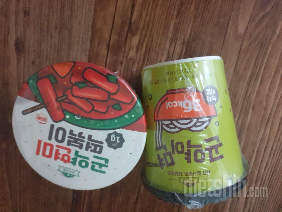 맛이 별로예요
내 입맛이랑 안 맞는