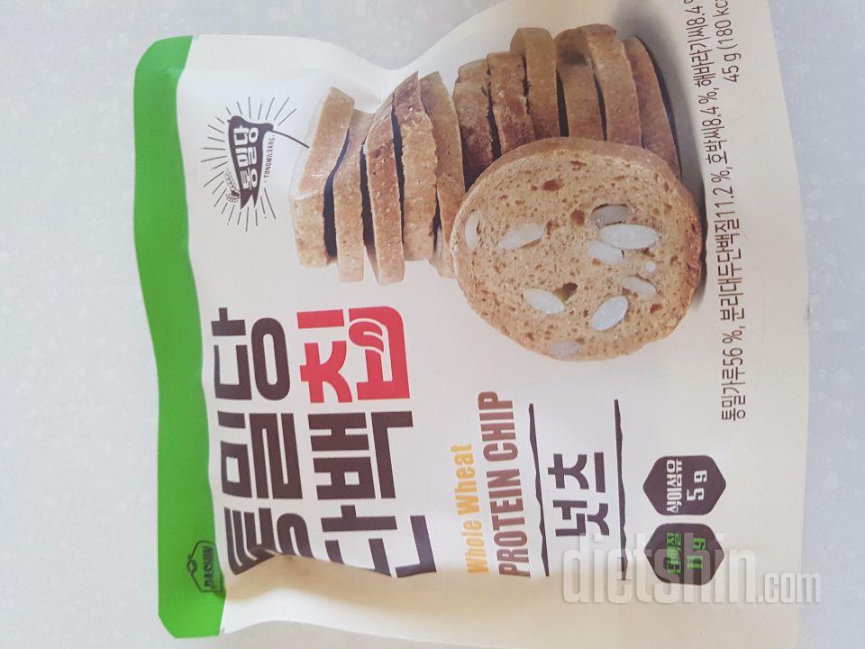 맛있는것도 있고...너무 딱딱해서 먹