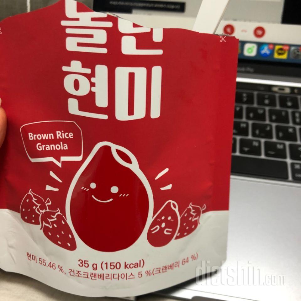 별기대 없이 시켰는데 존맛이네여,,