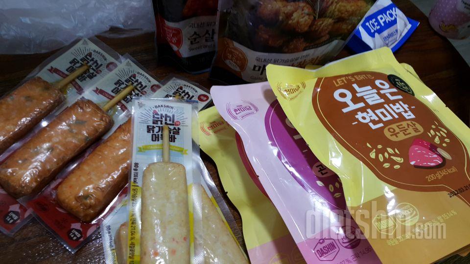 저렴한 가격에 낮은 칼로리에 치킨이라