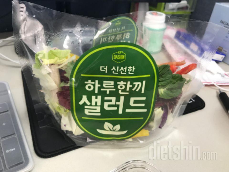 가끔씩 시켜먹는데 건강해지는 느낌입니