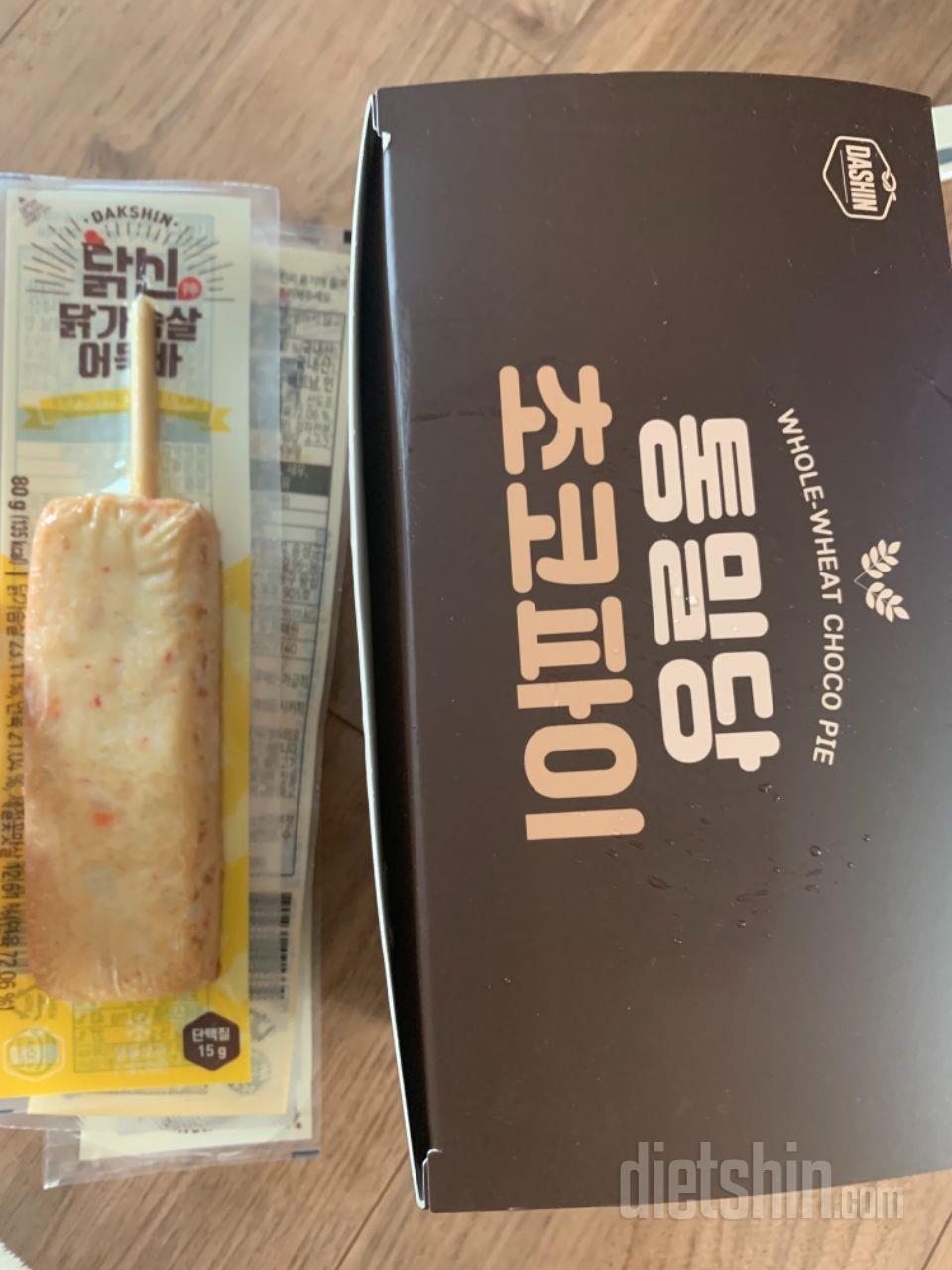 기대안했는데
너무너무 맛있어요
많이