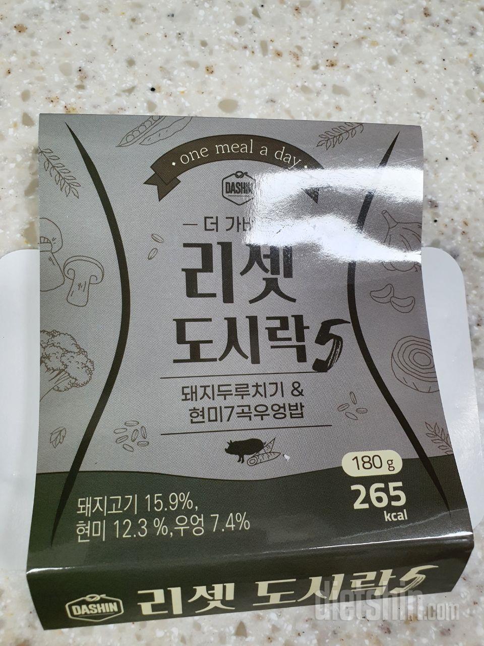 넘 맛있어요  양은.작지만 매일 저녁