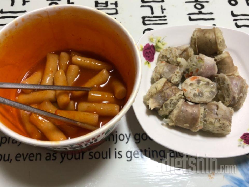 떡볶이랑 순대 조합 최공 ㅎㅎㅎ