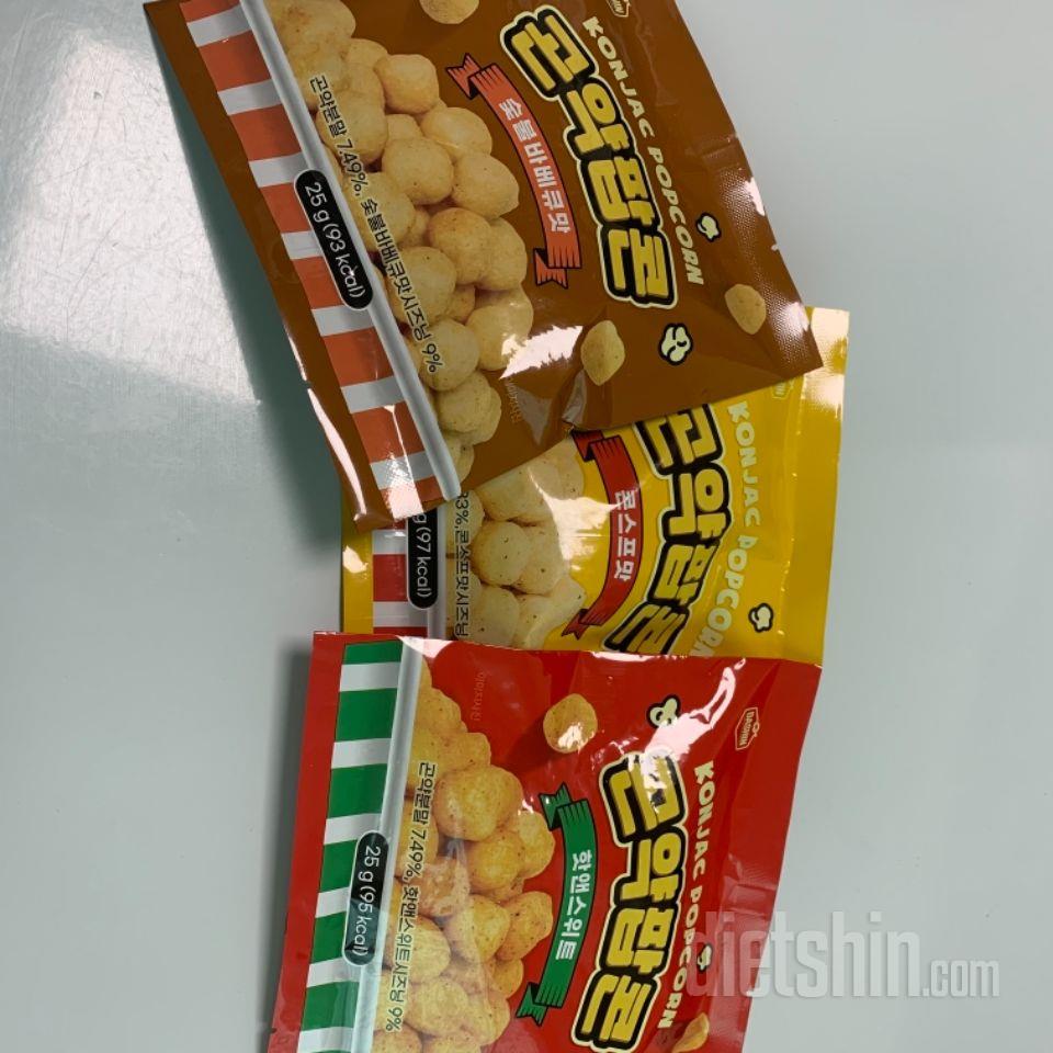 진짜맛있어서 재주문하려고합니다. 고소