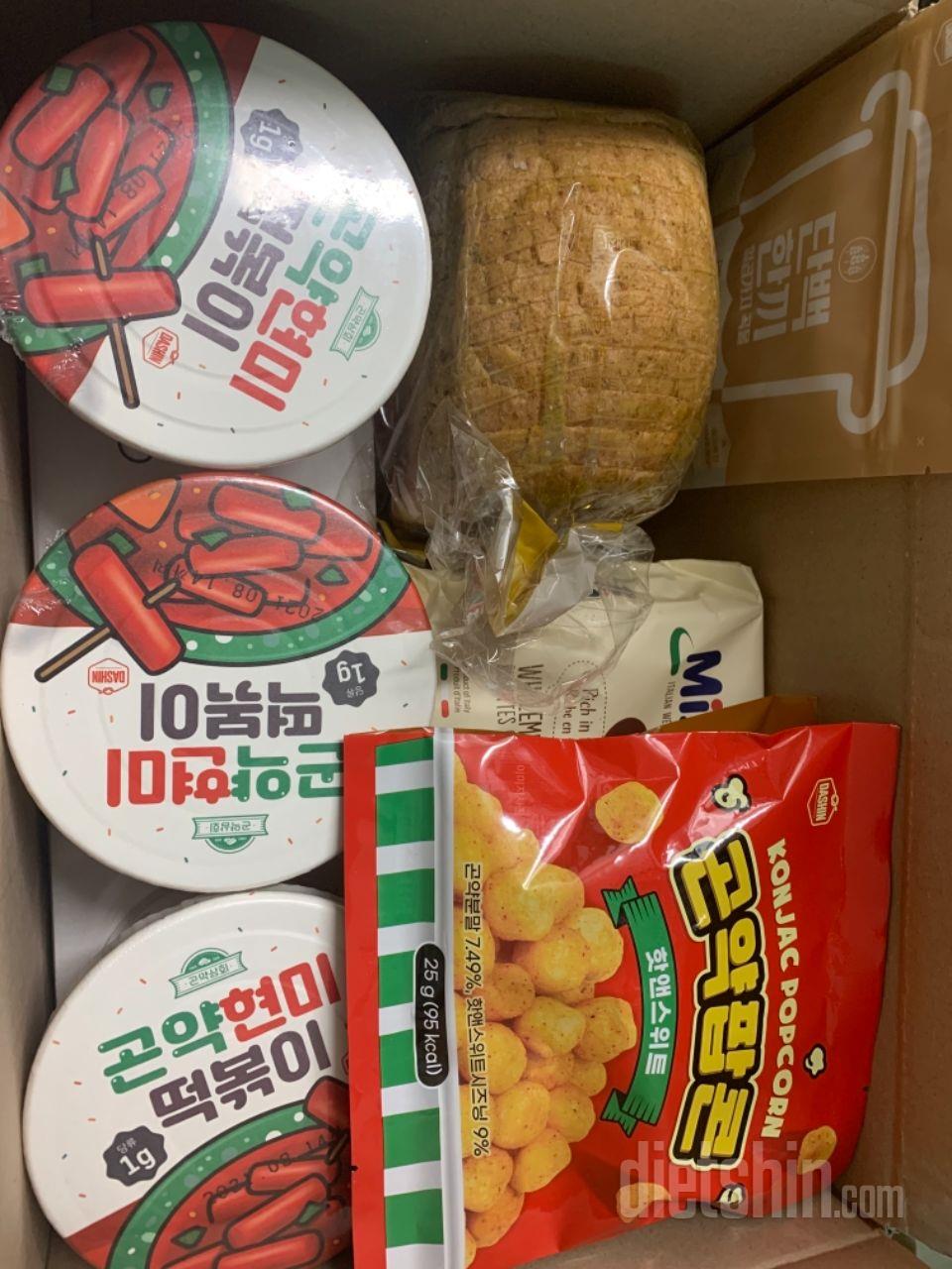 미쥬라자주먹는데 싸게사서 좋았어요