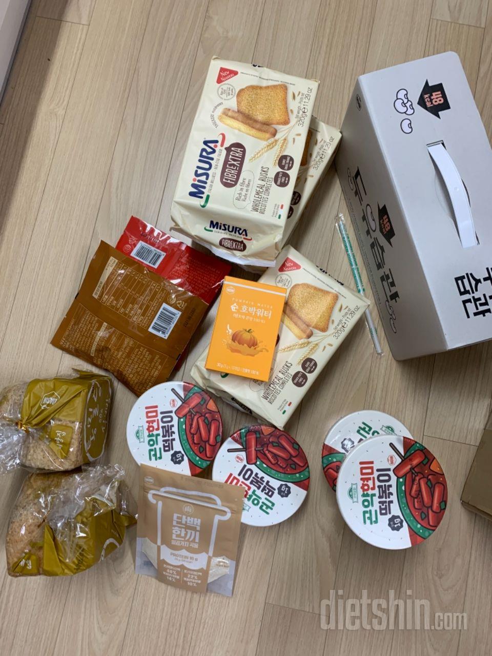 아침마다 먹는데 기분탓인가분위기는 ㅂ