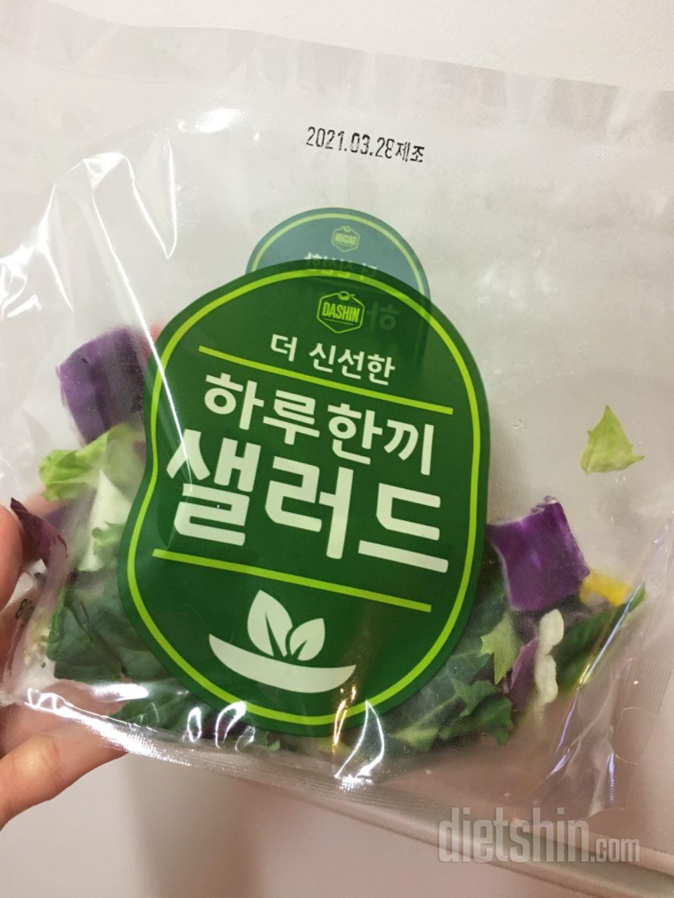 여기껀 첨 먹어보는데 양배추가좀 맛이