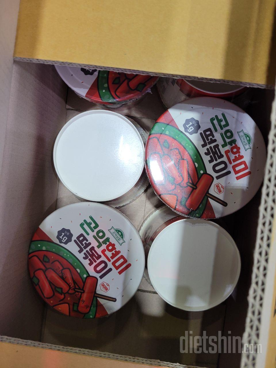 맛나네요~ 또 시킬께요~