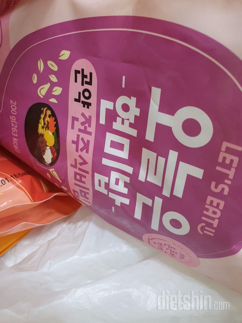 생각보다 포만감 오래 가요 거의 종류