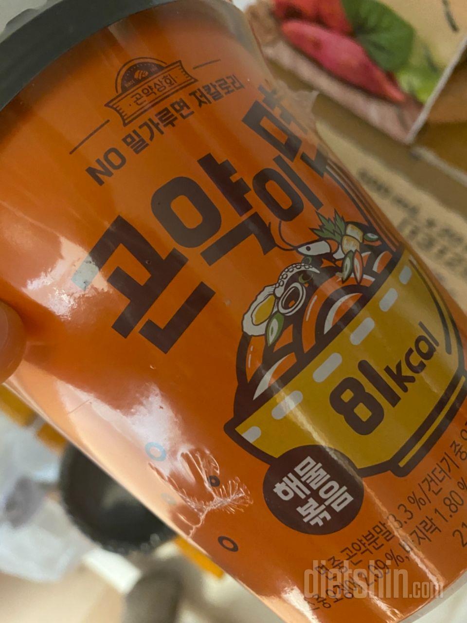 해물볶음은 그냥그렇구요 짜장은 괜찮아