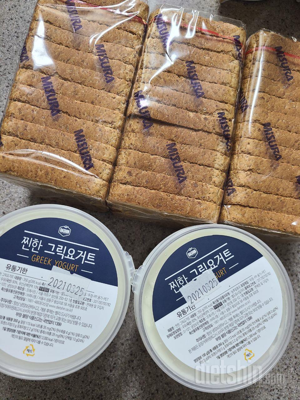 다른곳에서 그릭요거트먹어봣는데 좀 비