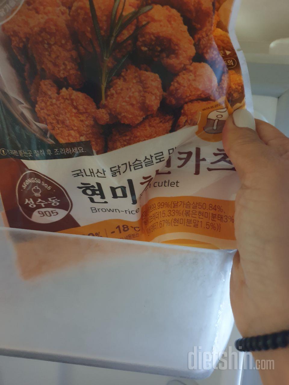 너무 맛잇어요 
양이 너무 작아요 
