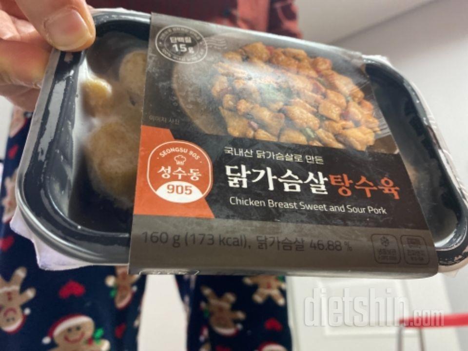 맛잇어욘-!!!추천합니당