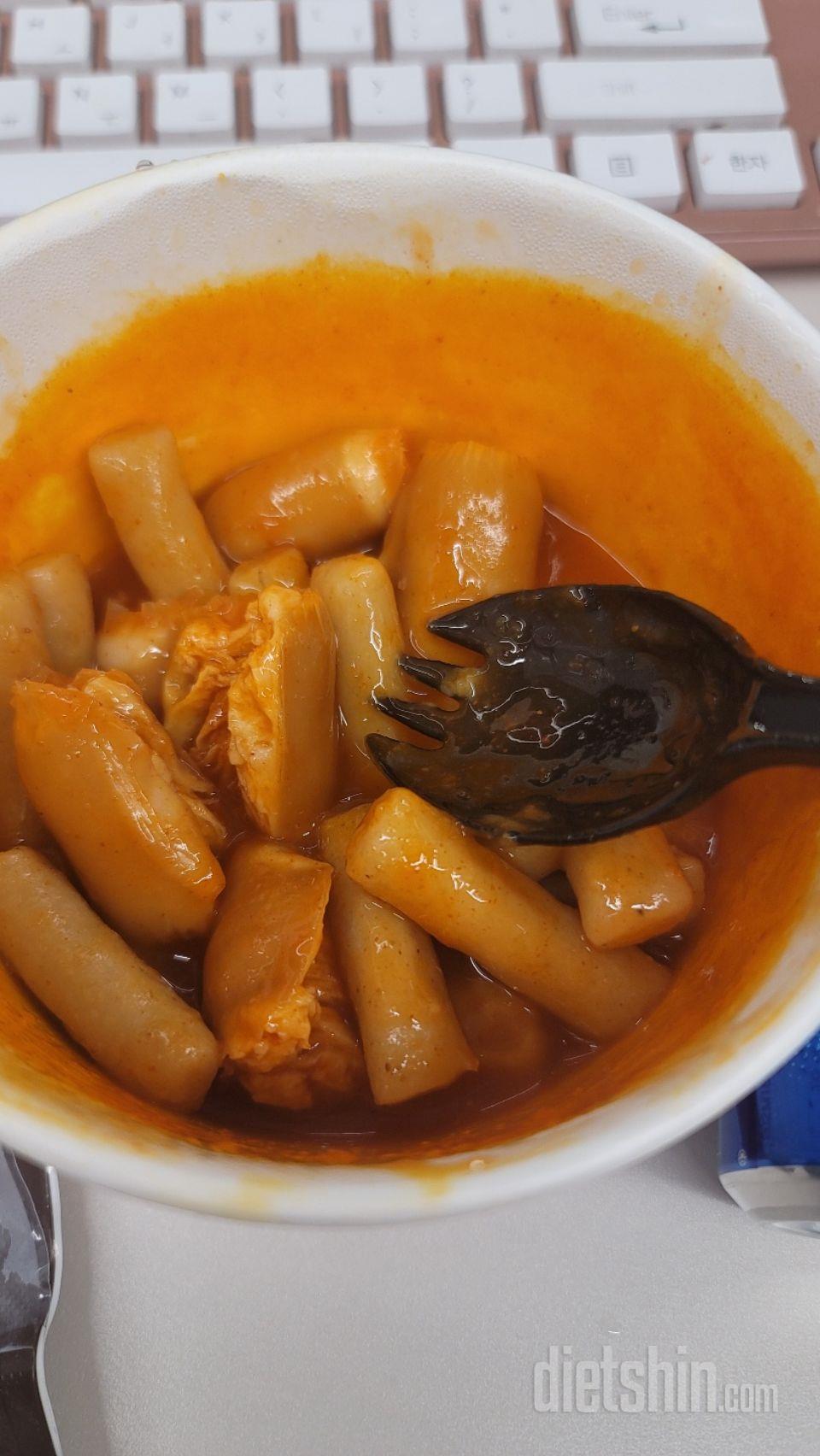 치팅때 먹을려고 사놓고 드디어 뜯엇습
