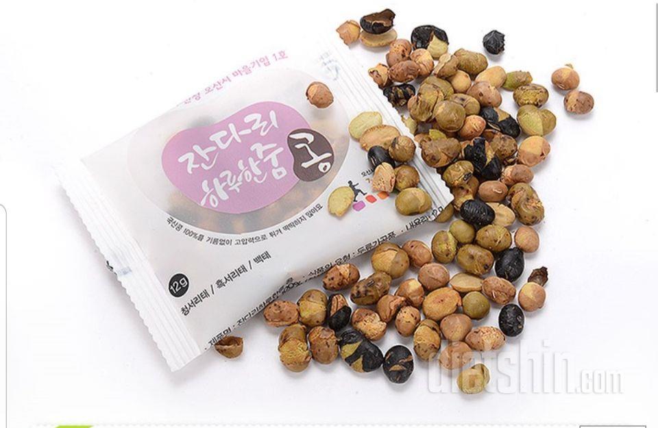 고소하니 맛있어요~~
집에서 검은콩