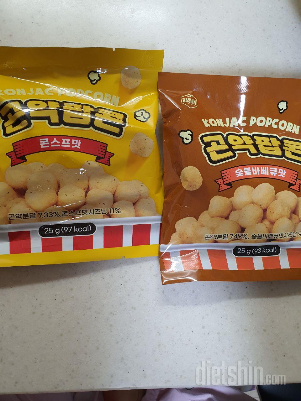 정말 팝콘을 좋아하는데요^^
팝콘과비