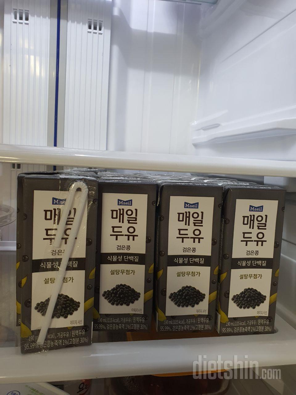 우와ㅡ이건 진짜 제가 찾던그런맛예요^