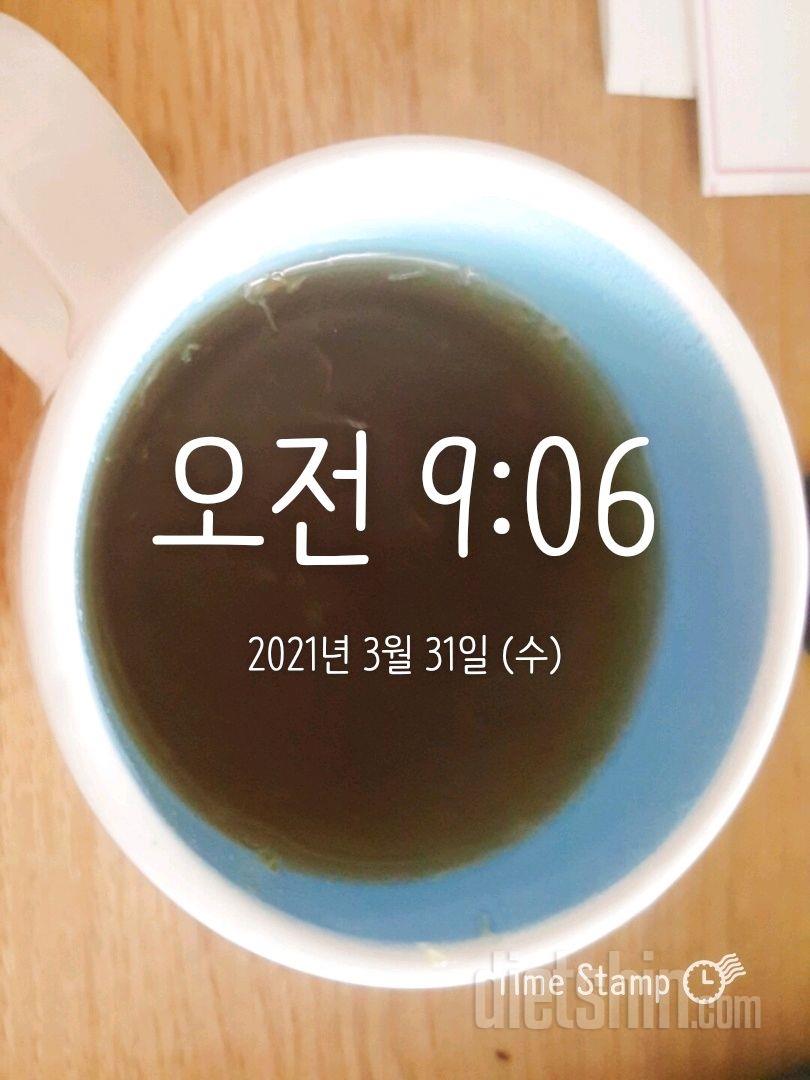 30일 아침먹기 179일차 성공!