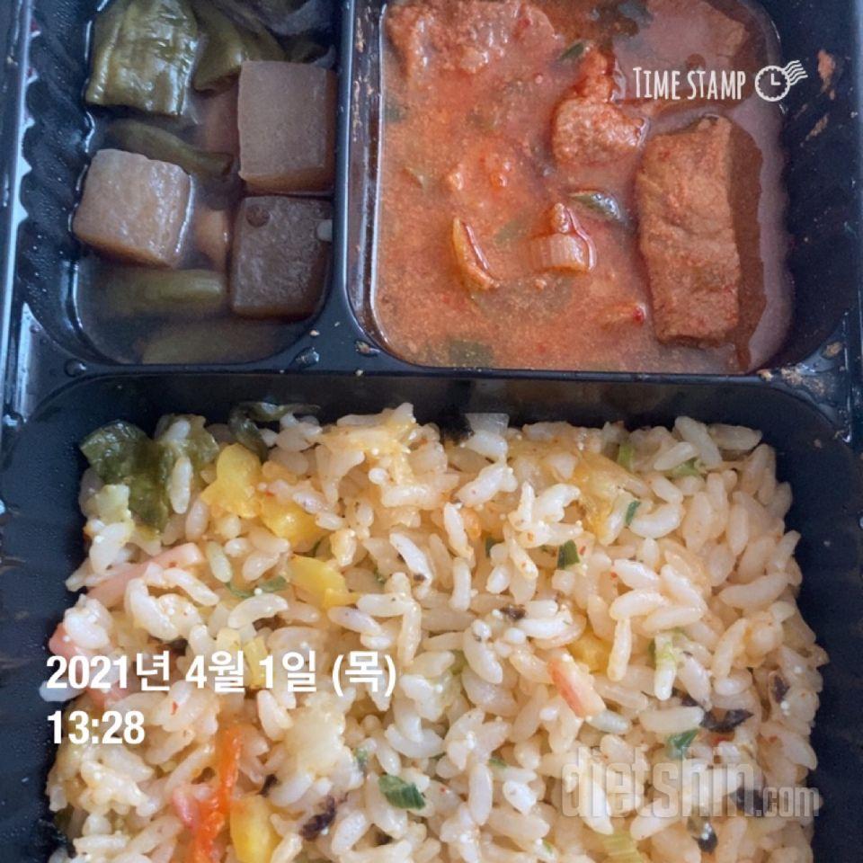 배송은 주문하고 바로 다음날? 온 것