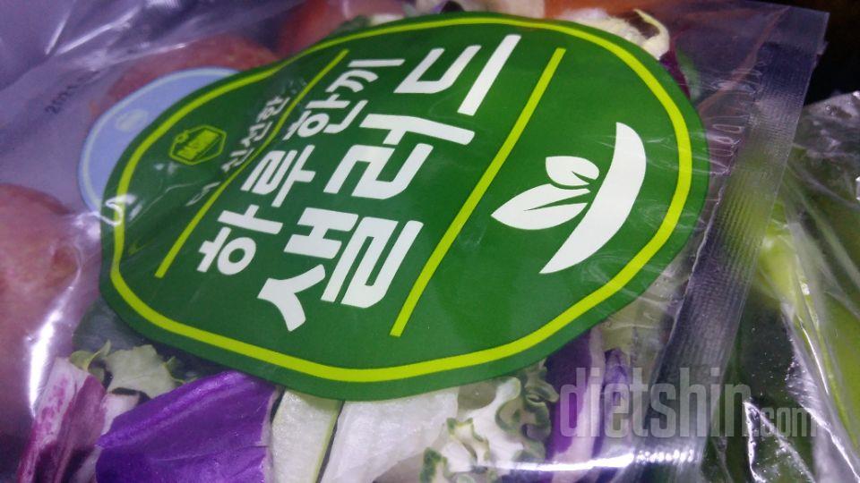 언제나처럼 신선하고 건강한맛이예요 ㅎ