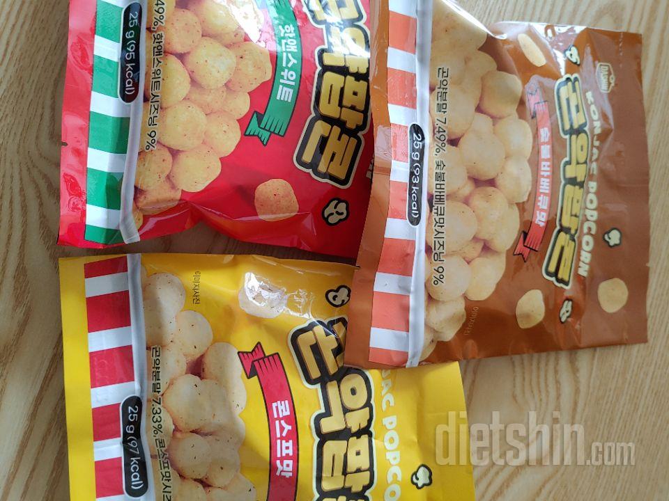 후기믿고 갑니다 
아직시식전이라 기대