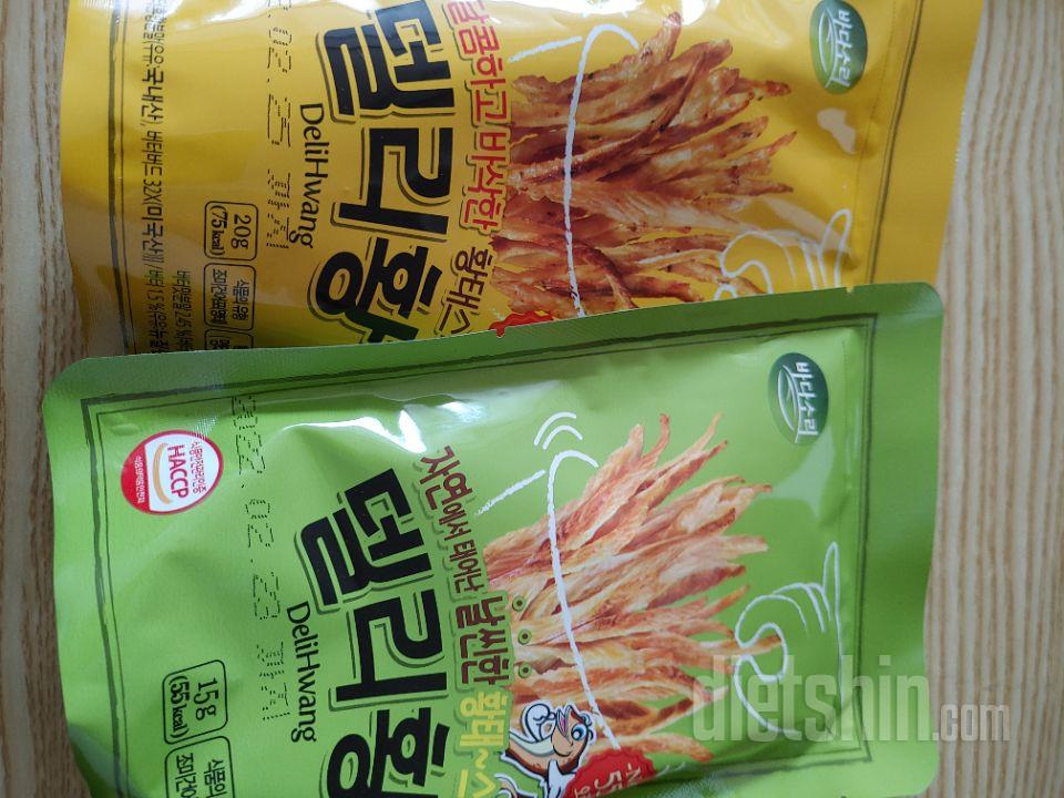 후기믿고 갑니다 
아직시식전이라 기대