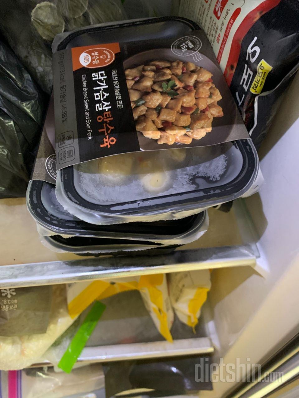 아직 먹기전이지만 기대되요