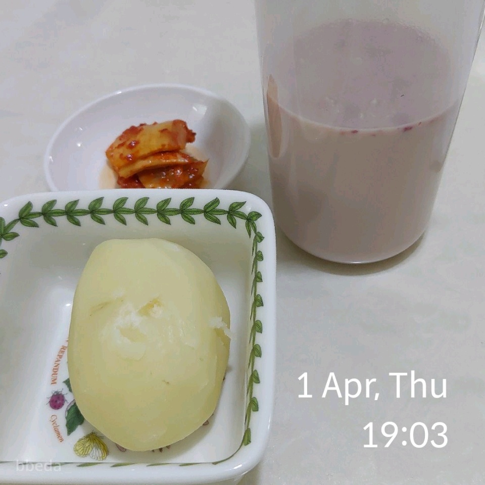 04월 01일( 저녁식사 273kcal)