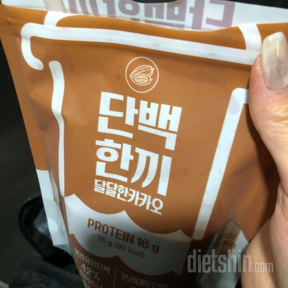 맛나당,,,,,ㅎㅅㅎ 세개 다 먹어봤