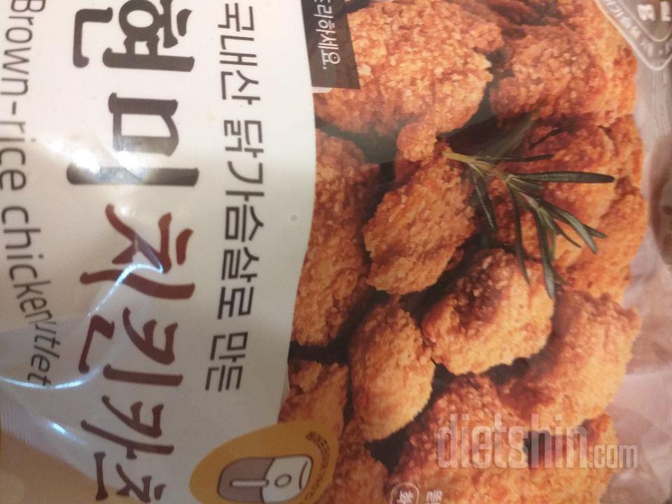 예상보다 양이 적네요 ~~