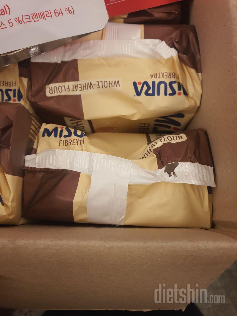 미주라 미주라 말만 듣다가
첨 사보는