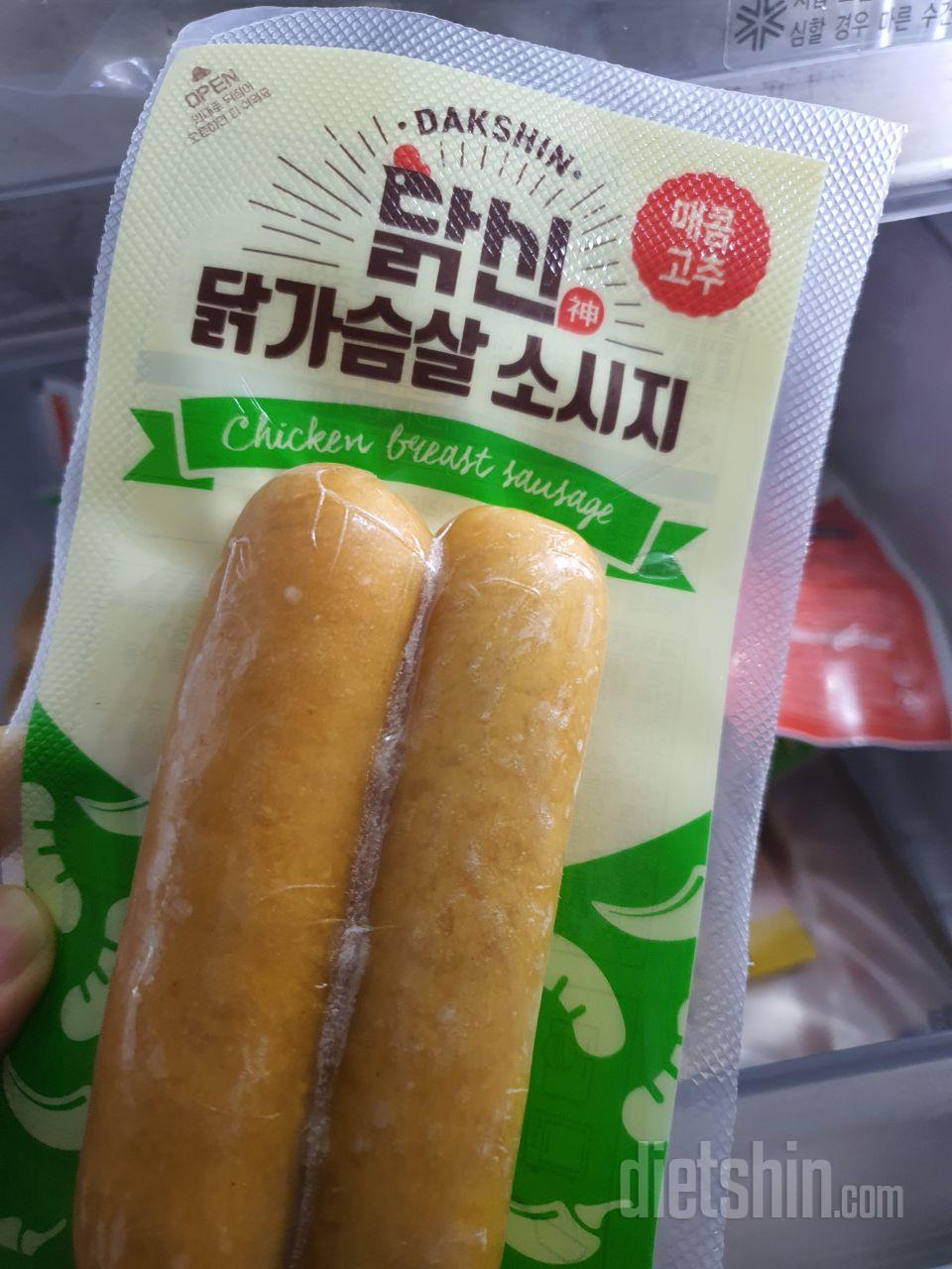 역시~~~ 매콤은.진리에요~